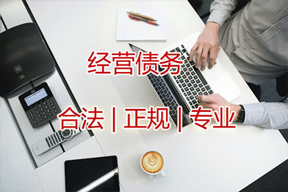 借款诉讼案件开庭时间预估